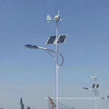 solar wind led street light for road